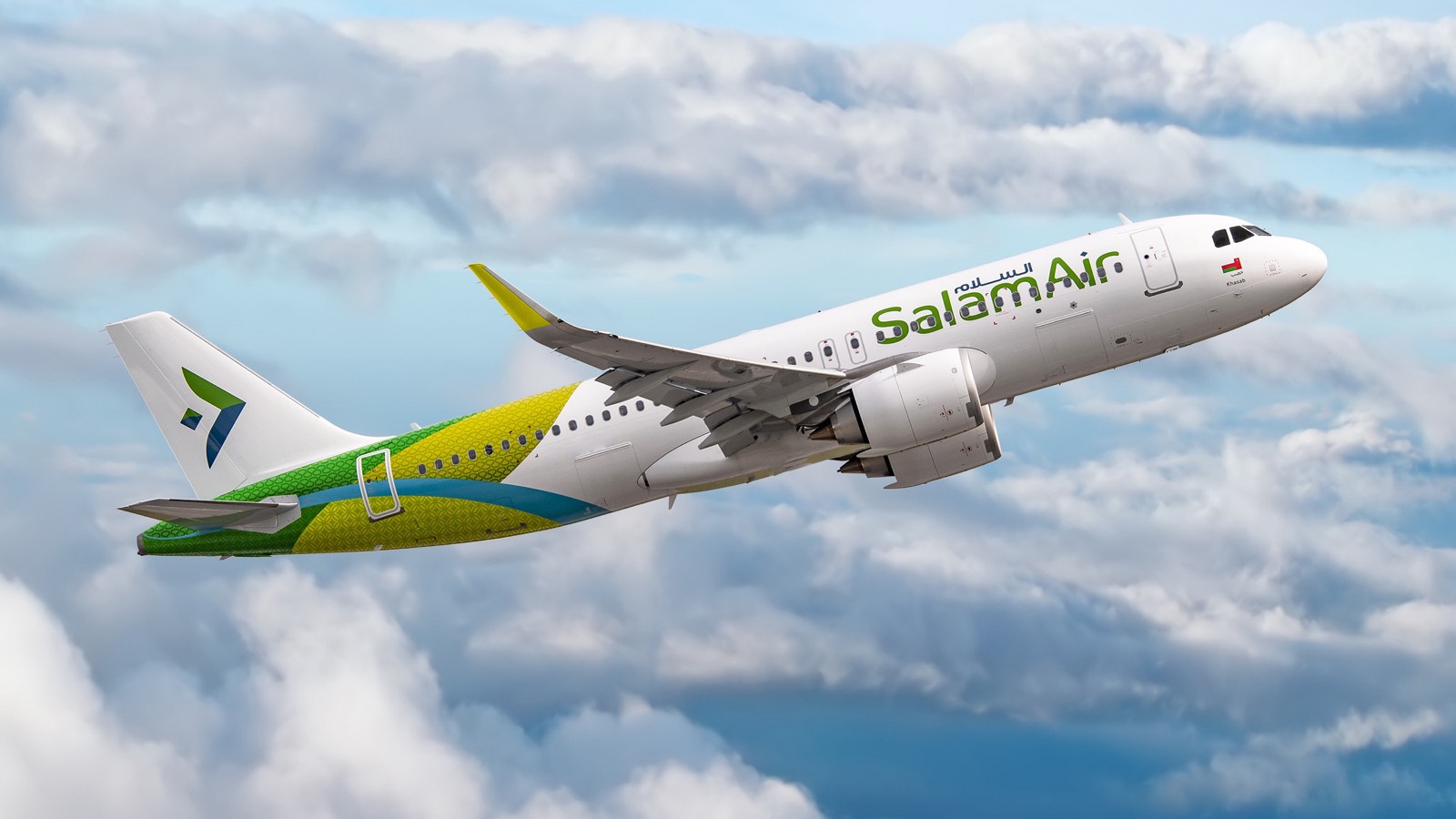 SalamAir aircraft on the Mogadishu to Muscat service